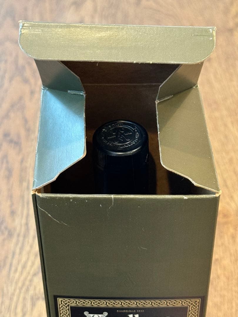 アードベック 1977 46% 700ml