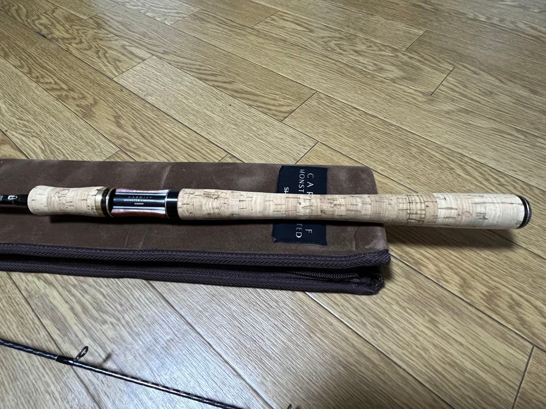 シマノ　カーディフモンスターリミテッドDP80ML