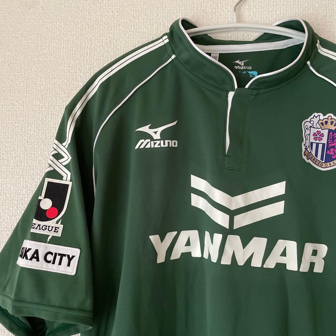 セレッソ大阪 Mizuno サッカーウェアセット ゲームシャツ ユニフォーム