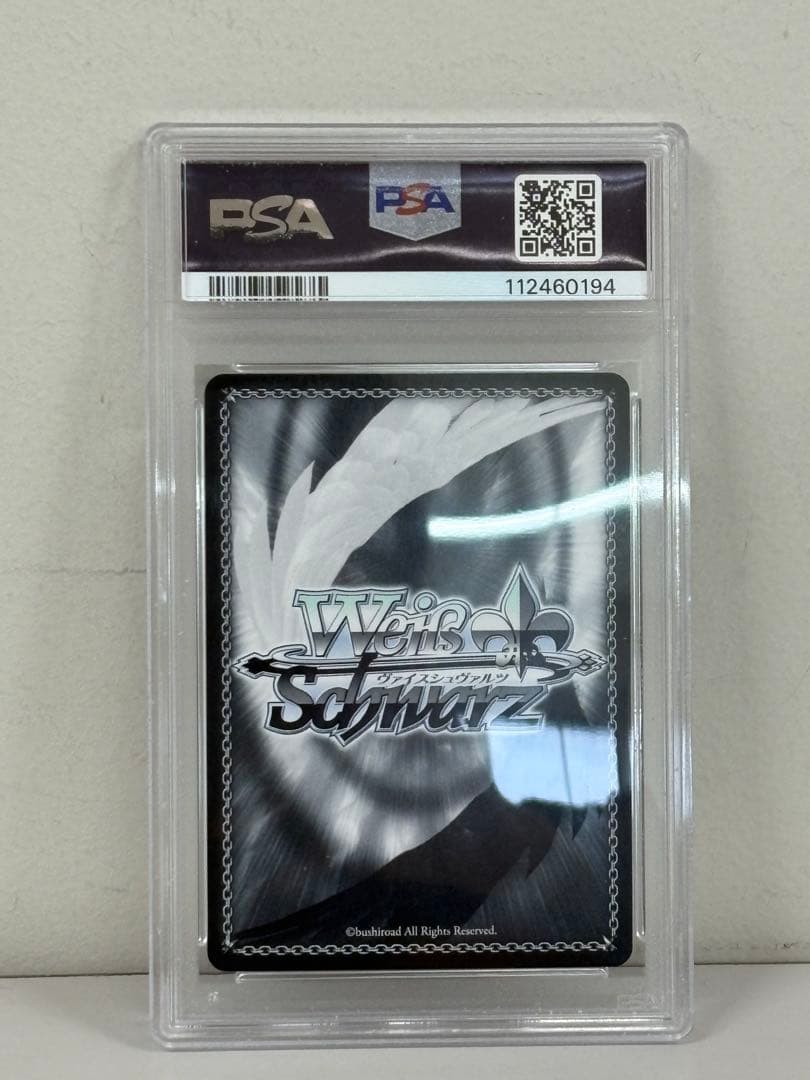 ヴァイスシュヴァルツ ブルーアーカイブ　砂狼シロコ SP psa10