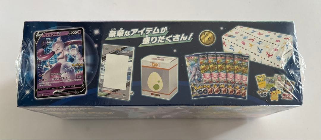 ポケモンGO スペシャルセット シュリンク付　新品