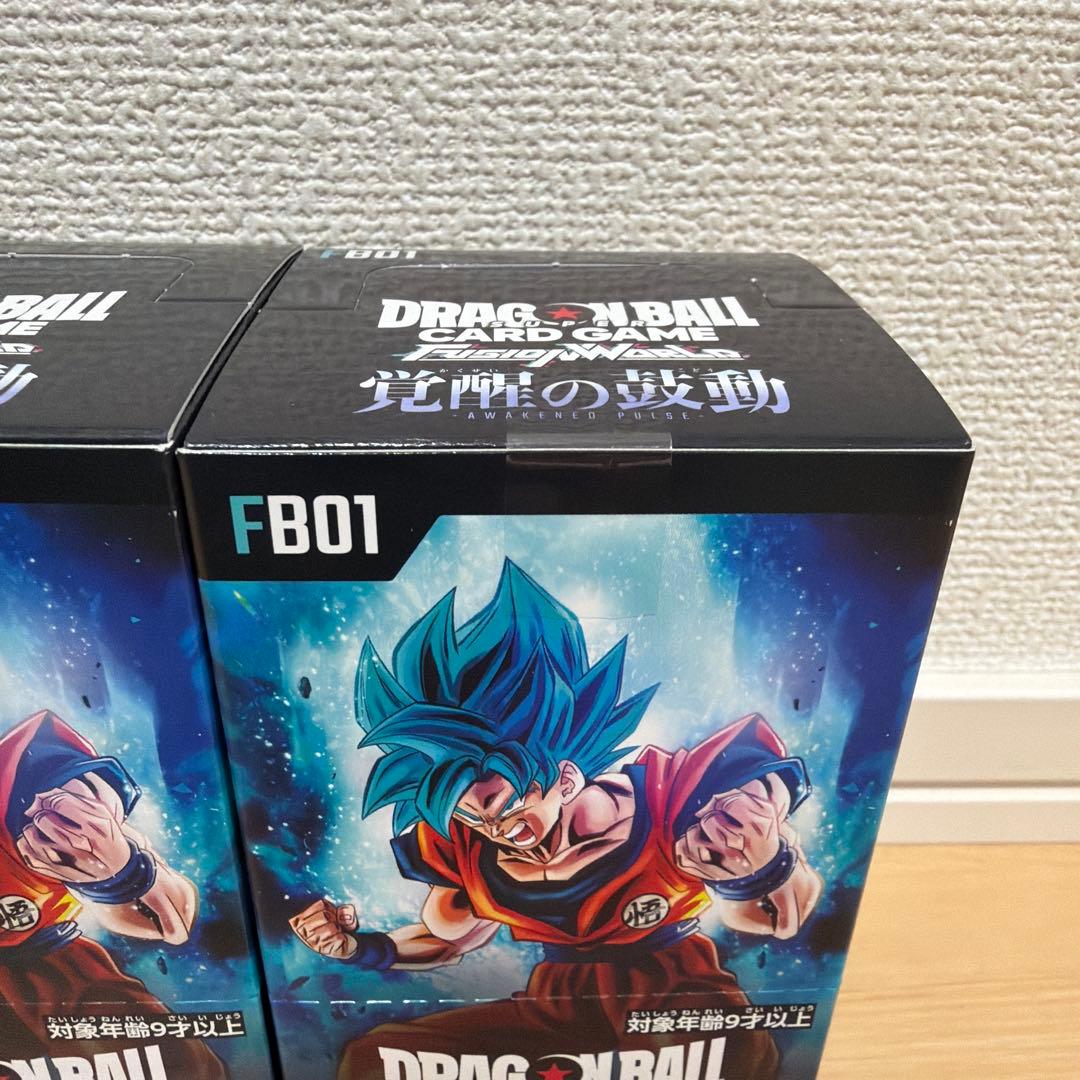 ドラゴンボールフュージョンワールド　新品未開封 覚醒の鼓動 3BOXセット