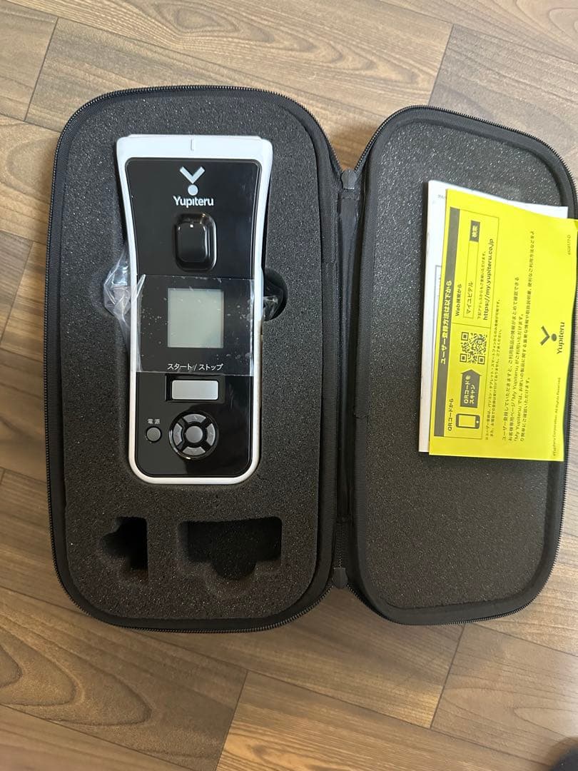 Yupiteru スピードガン　【子猫丸】