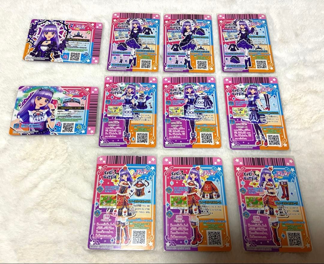 アイカツブルーエンプレス グロウスドロシー スノープリンセスコーデ ロリゴシック