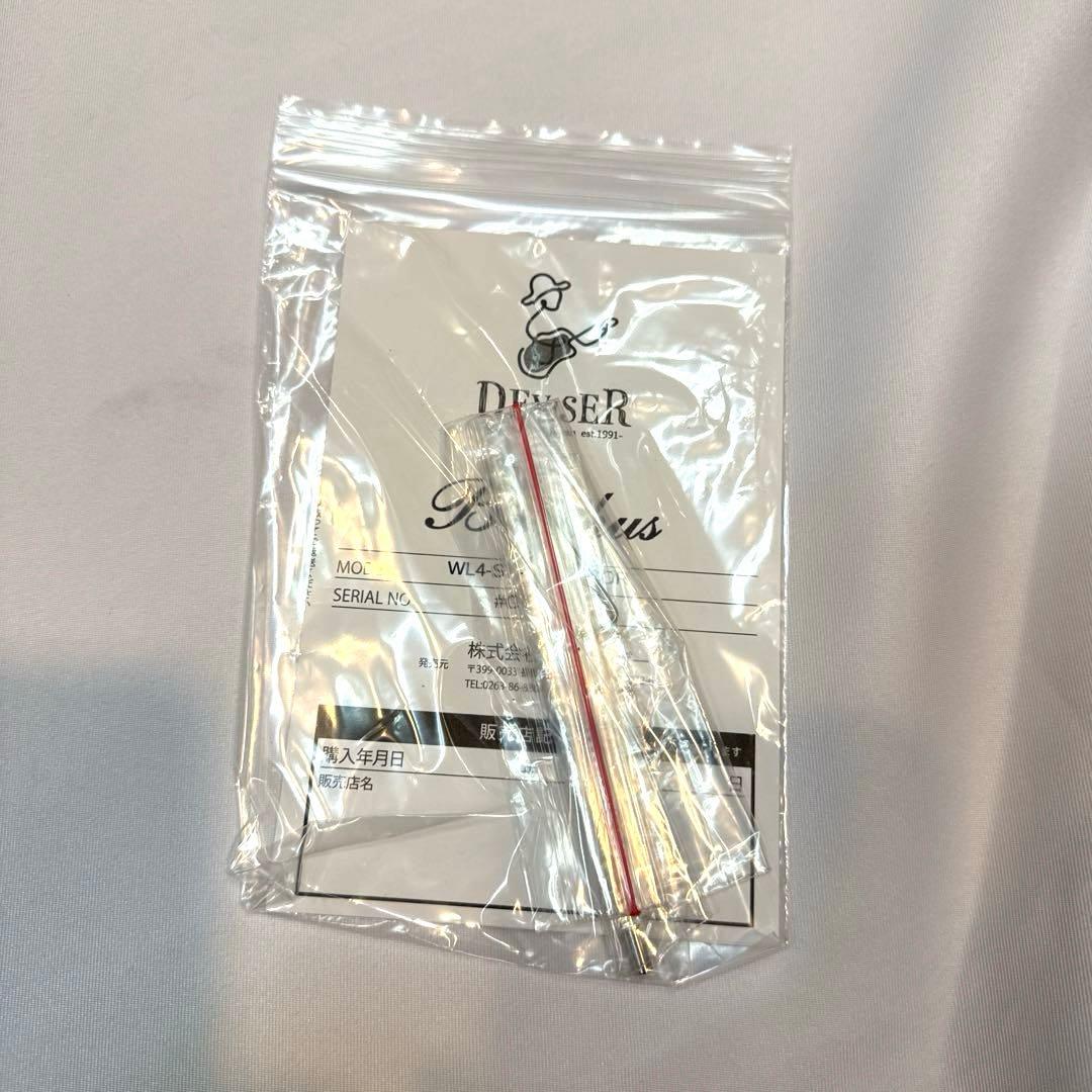 Bacchus WL4-STD 美品