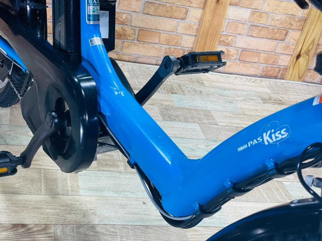 低価格モデル パナソニックギュット子供乗せ電動アシスト自転車 H2812