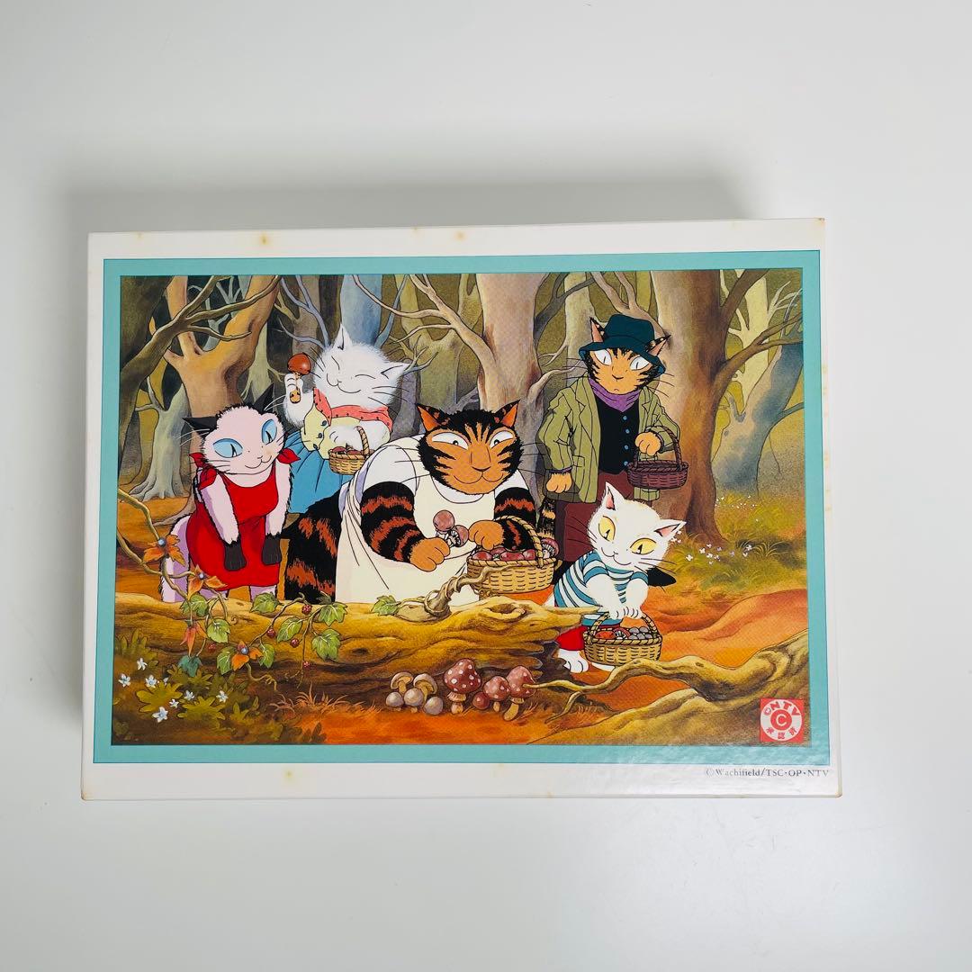 【希少】 ヨーヨーの猫つまみ ジグソーパズル やのまん 4点セット