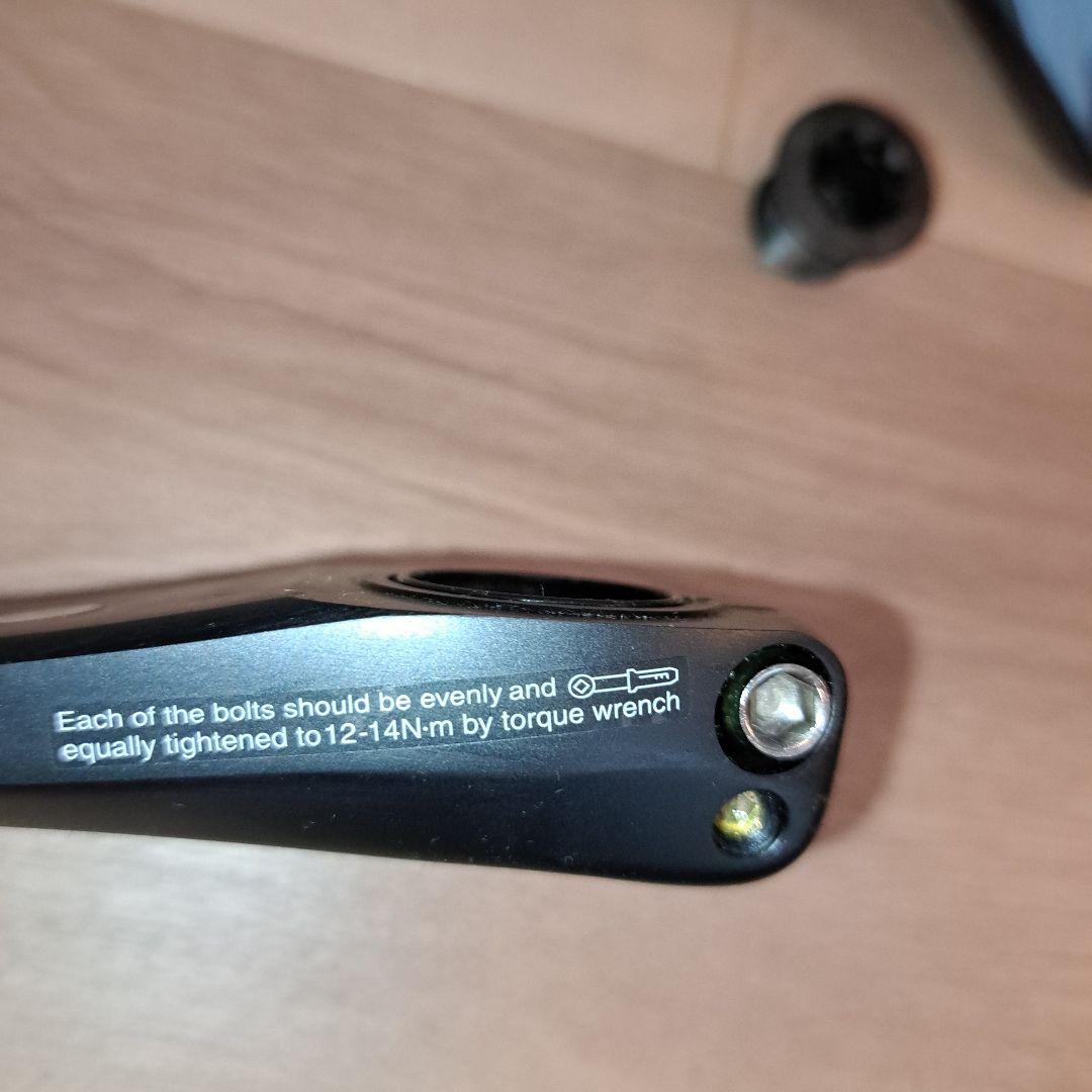 SHIMANO ULTEGRA FC-6700 172.5mm クランクセット