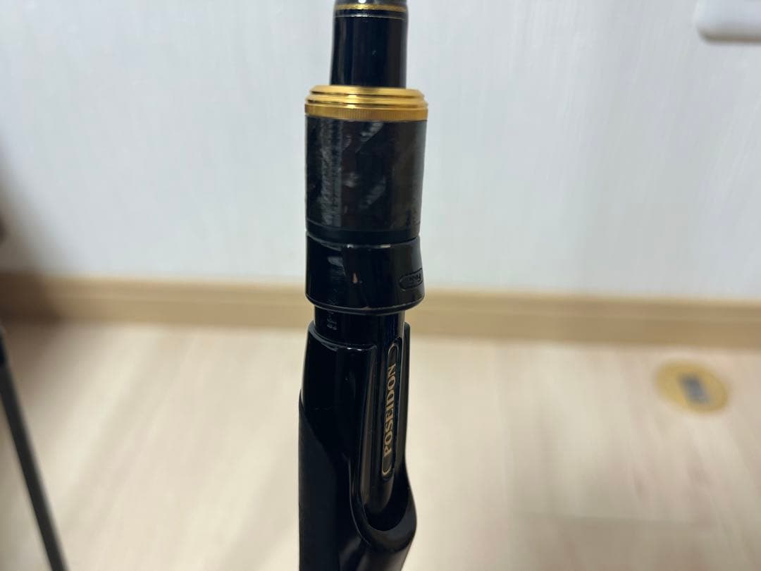 エバーグリン　The \"Razor King86\"