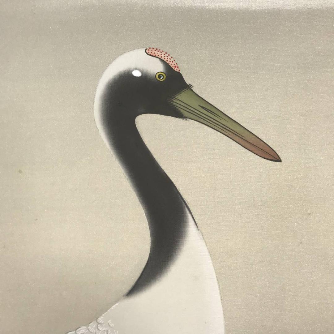 【真作】伊藤佳香/鶴亀図/掛軸☆宝船☆AB-570