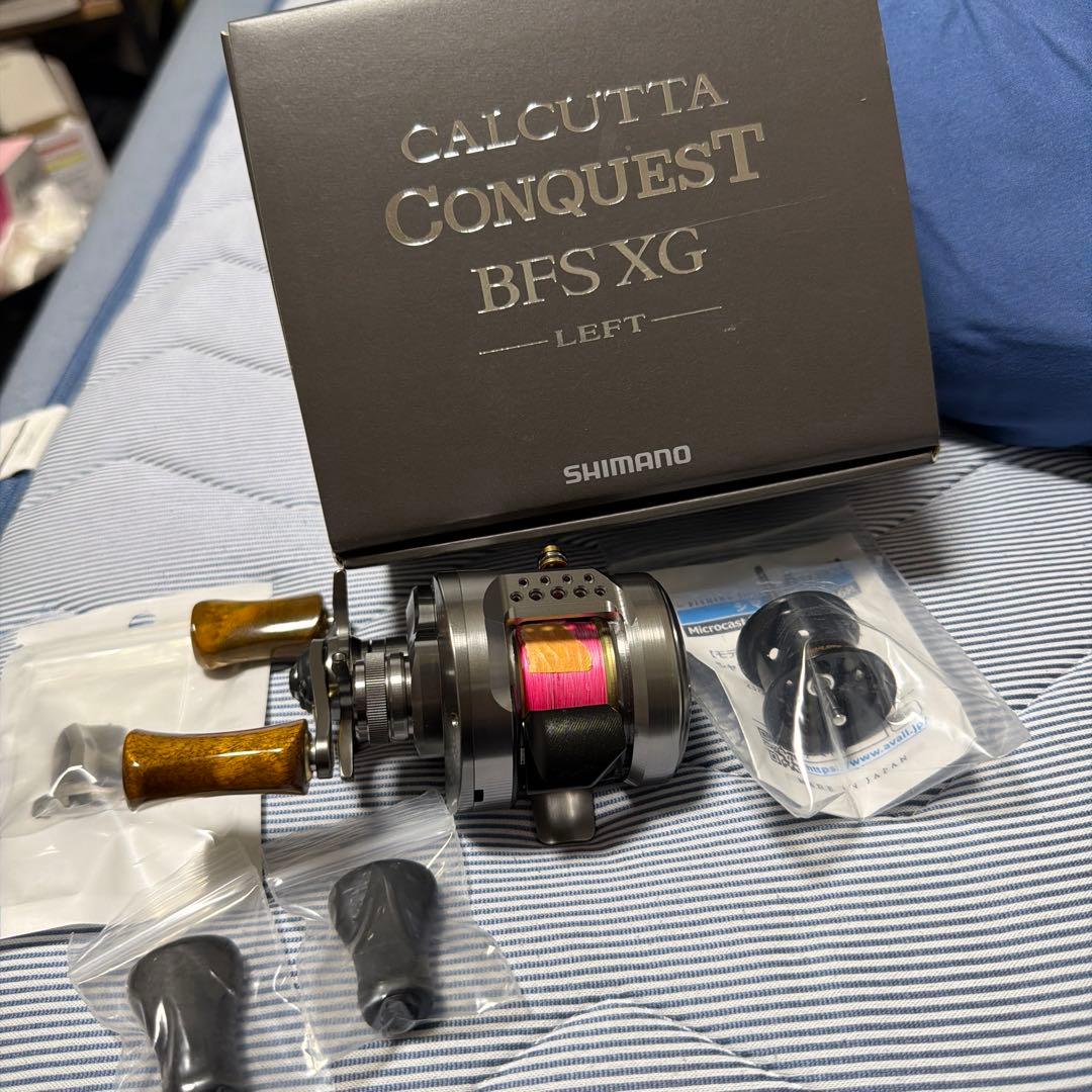 専用、23カルカッタコンクエストBFS