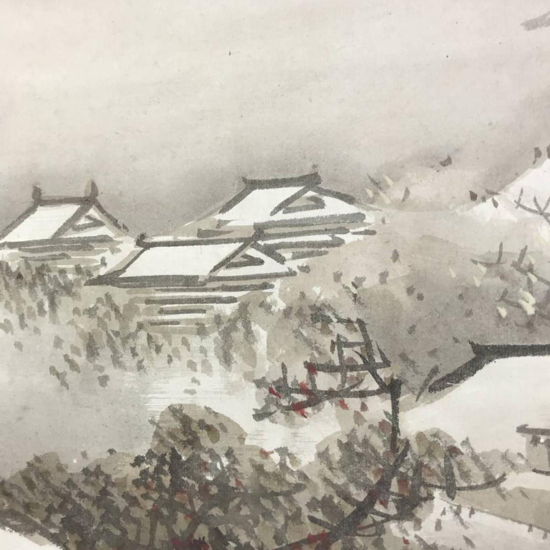 【真作】森寛斎/雪景山村図/山水図/掛軸/名家伝来/AD-254