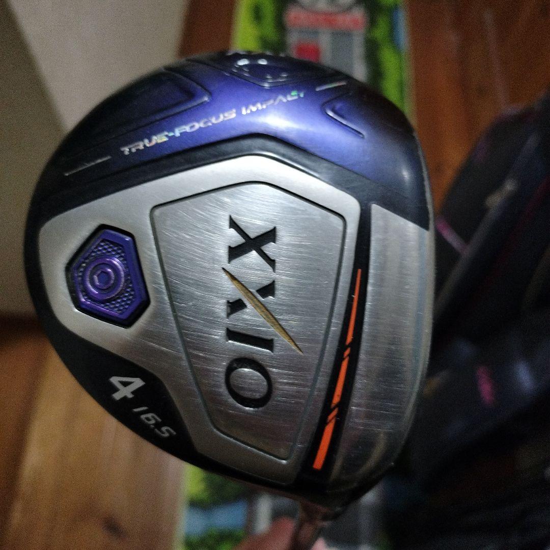 XXIO10 4W Rシャフト