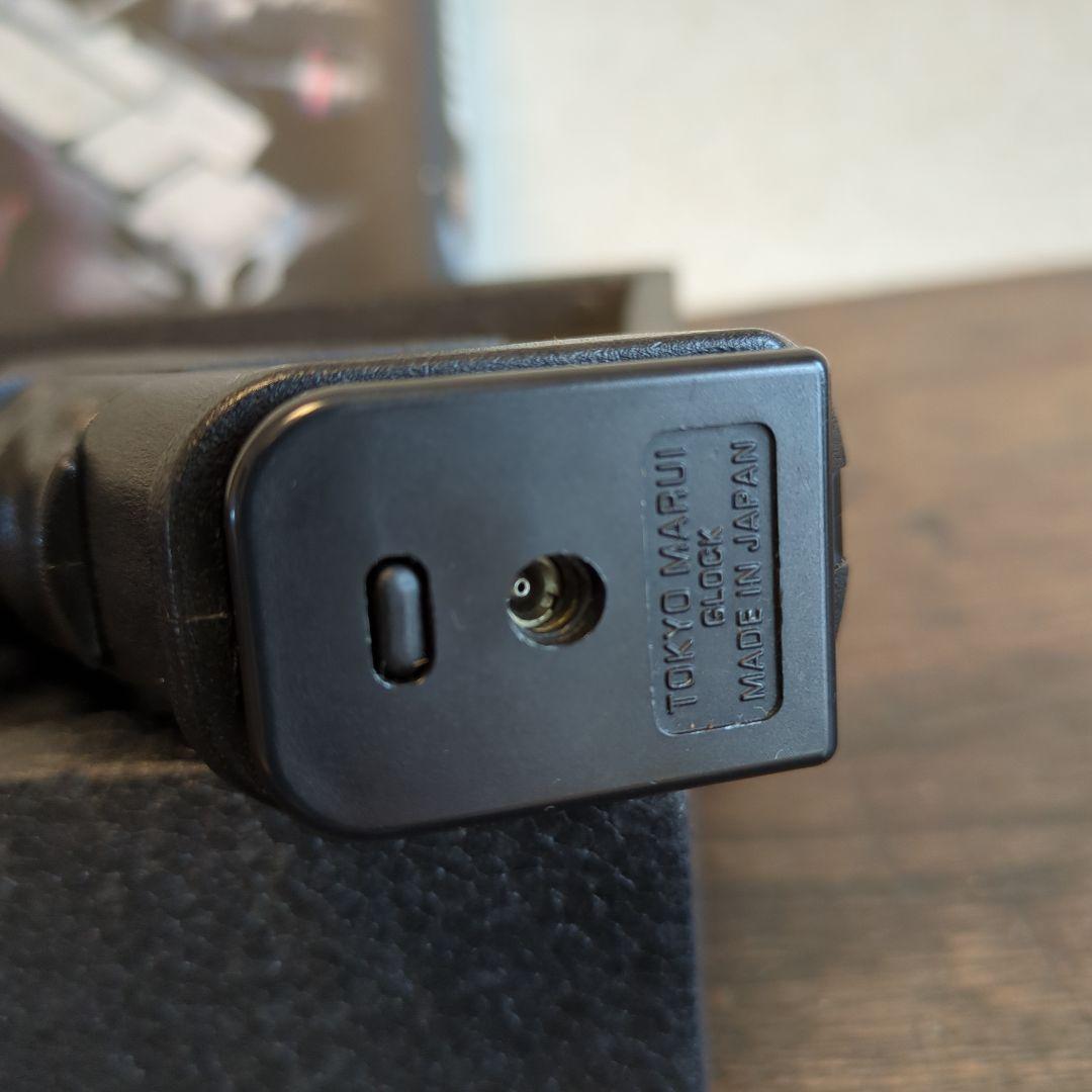 マルイGLOCKグロック26アドヴァンスガスブローバックガスガン