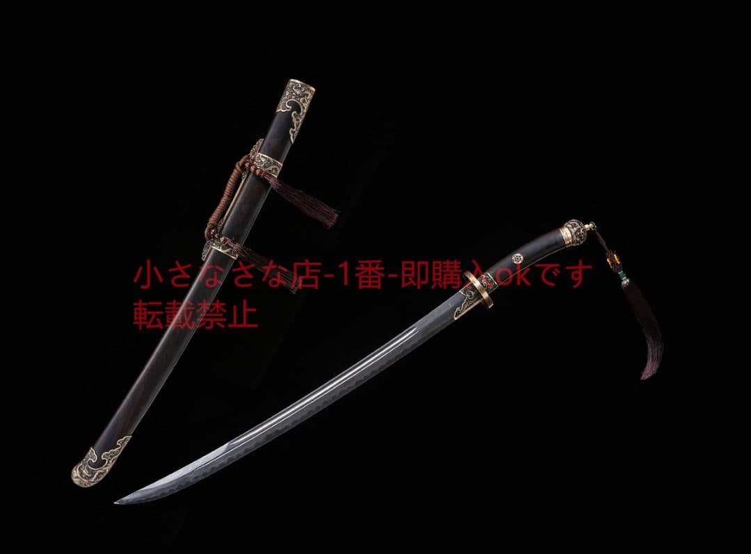 宝龍清刀黒白檀百錬文紋鋼  古兵器 武具 刀装具 日本刀 模造刀 居合刀