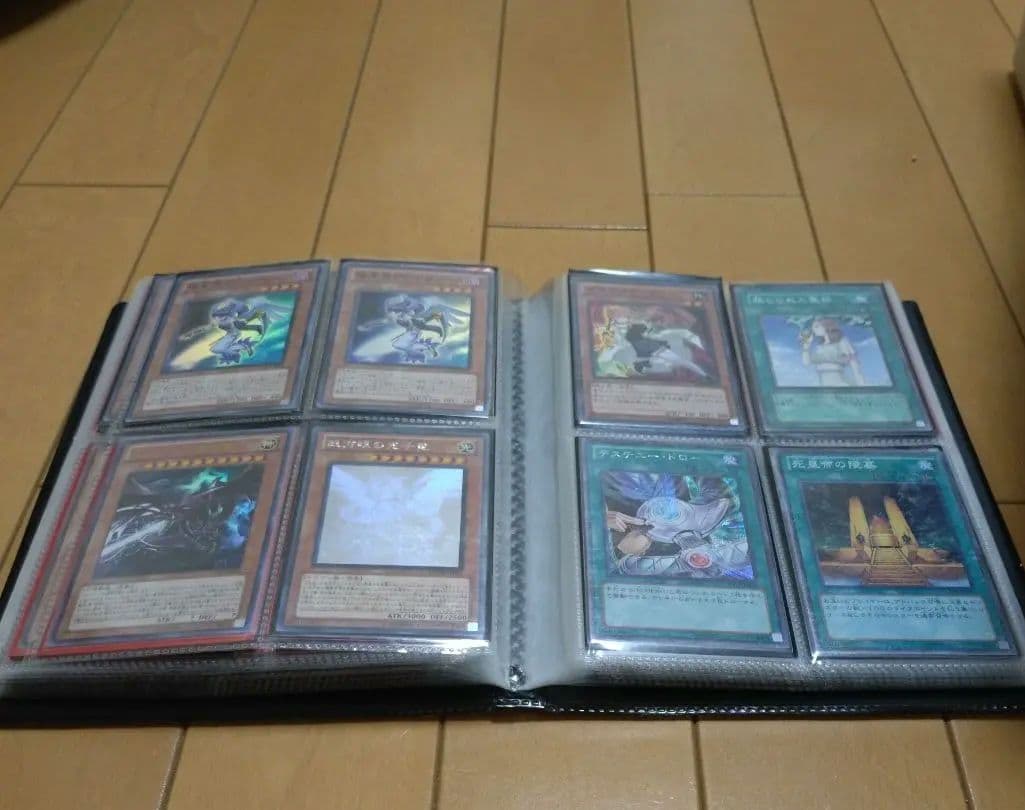 【遊戯王OCG引退品その1】2008年〜2013年頃のカード中心です