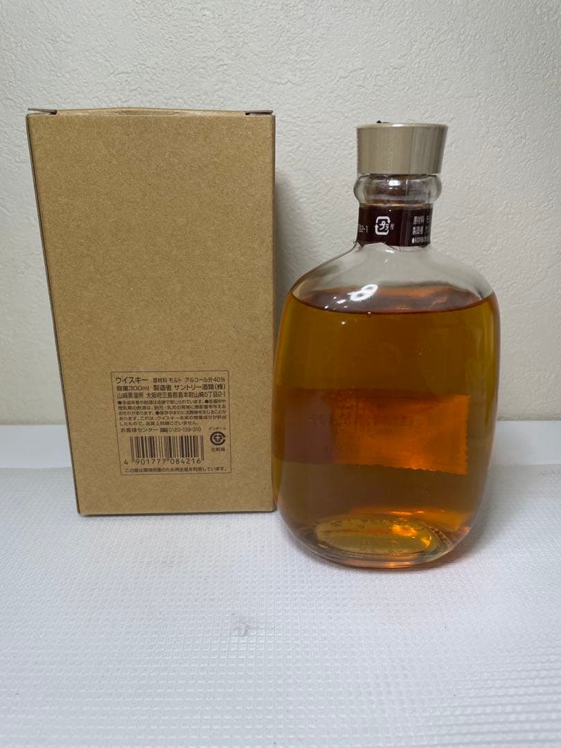 【新品未開封】山崎蒸溜所限定シングルモルトウイスキー 300ml