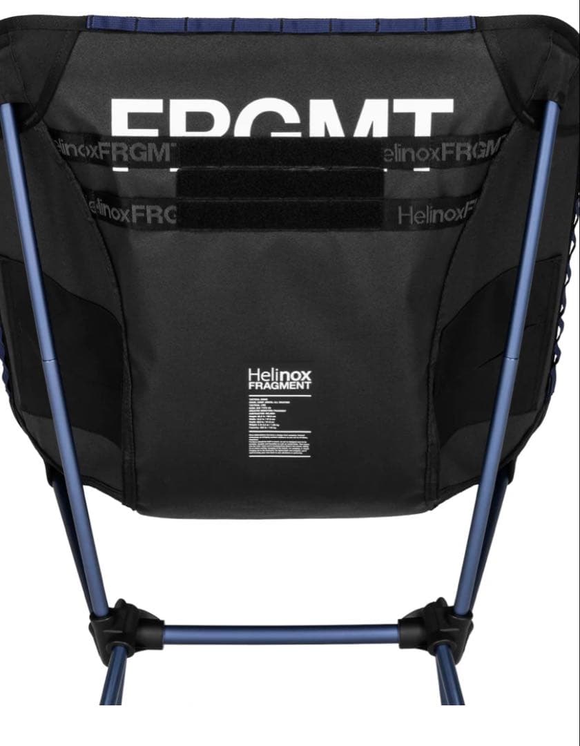 フラグメント ヘリノックス チェアワン