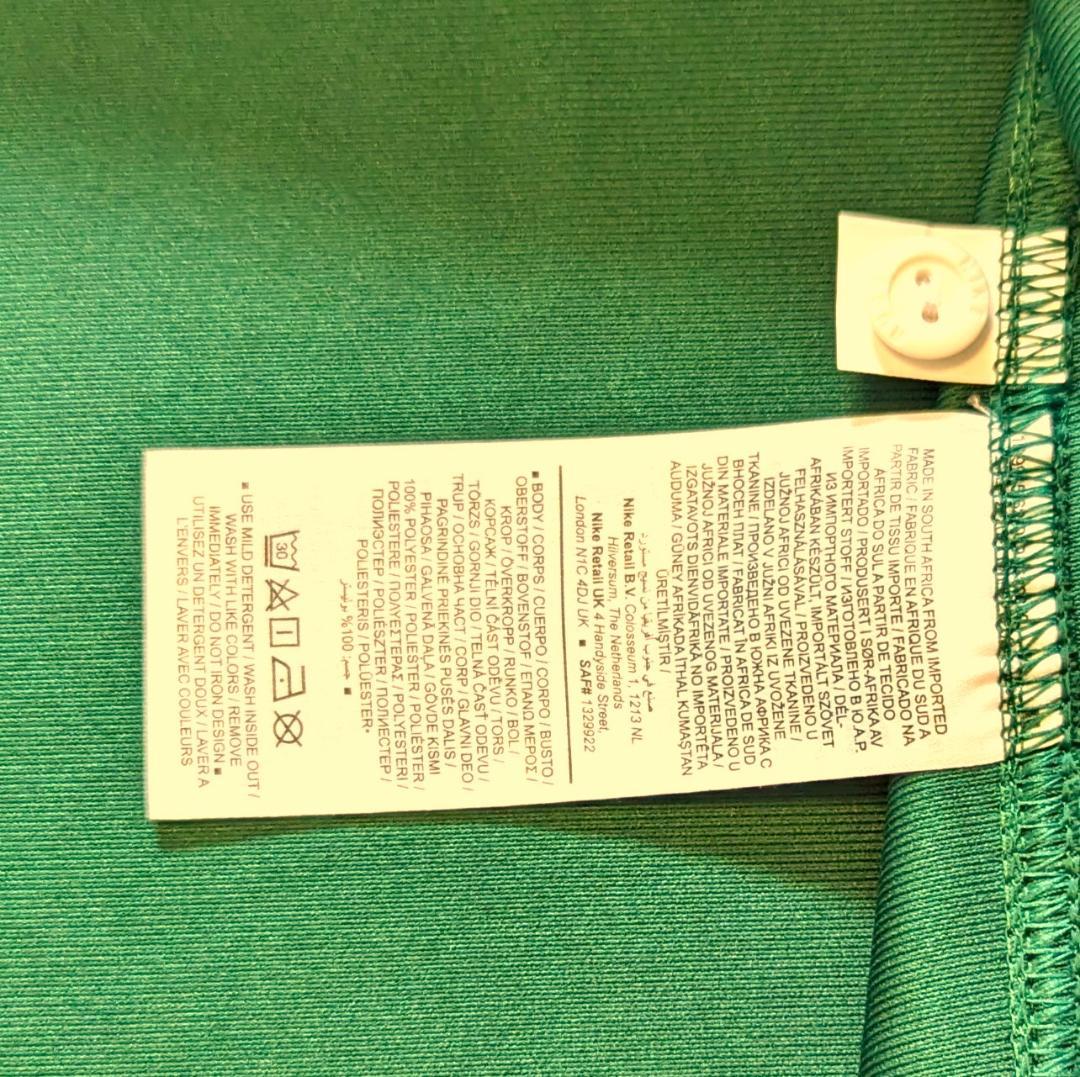 限定版★新品★南アフリカ スプリングボクス ラグビーワールドカップ V4ジャージ