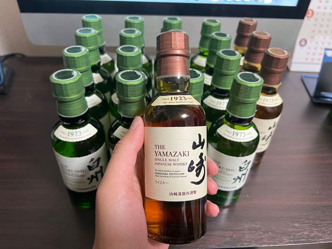 山崎180ml 4本 白州180ml 16本 セット