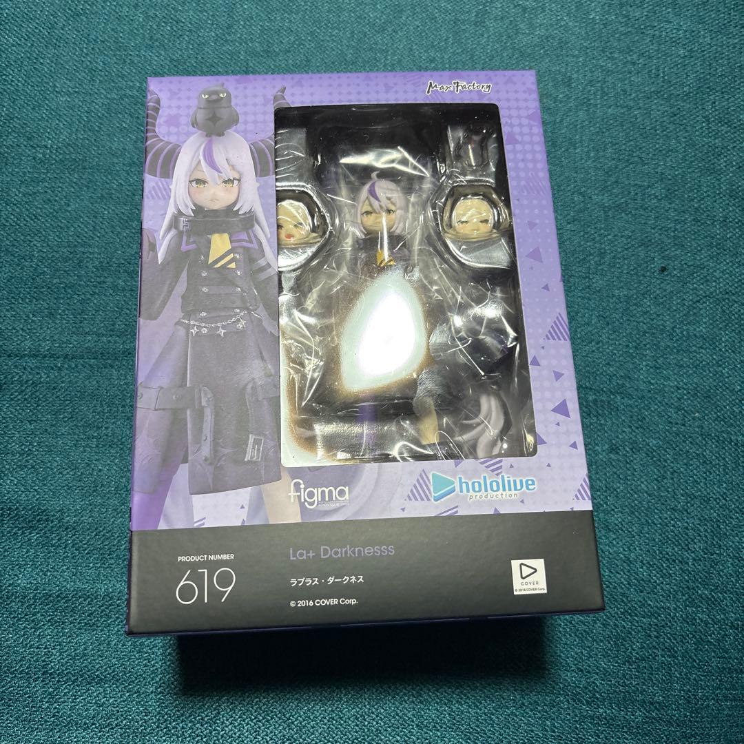 figma ラプラスダークネス619 紫