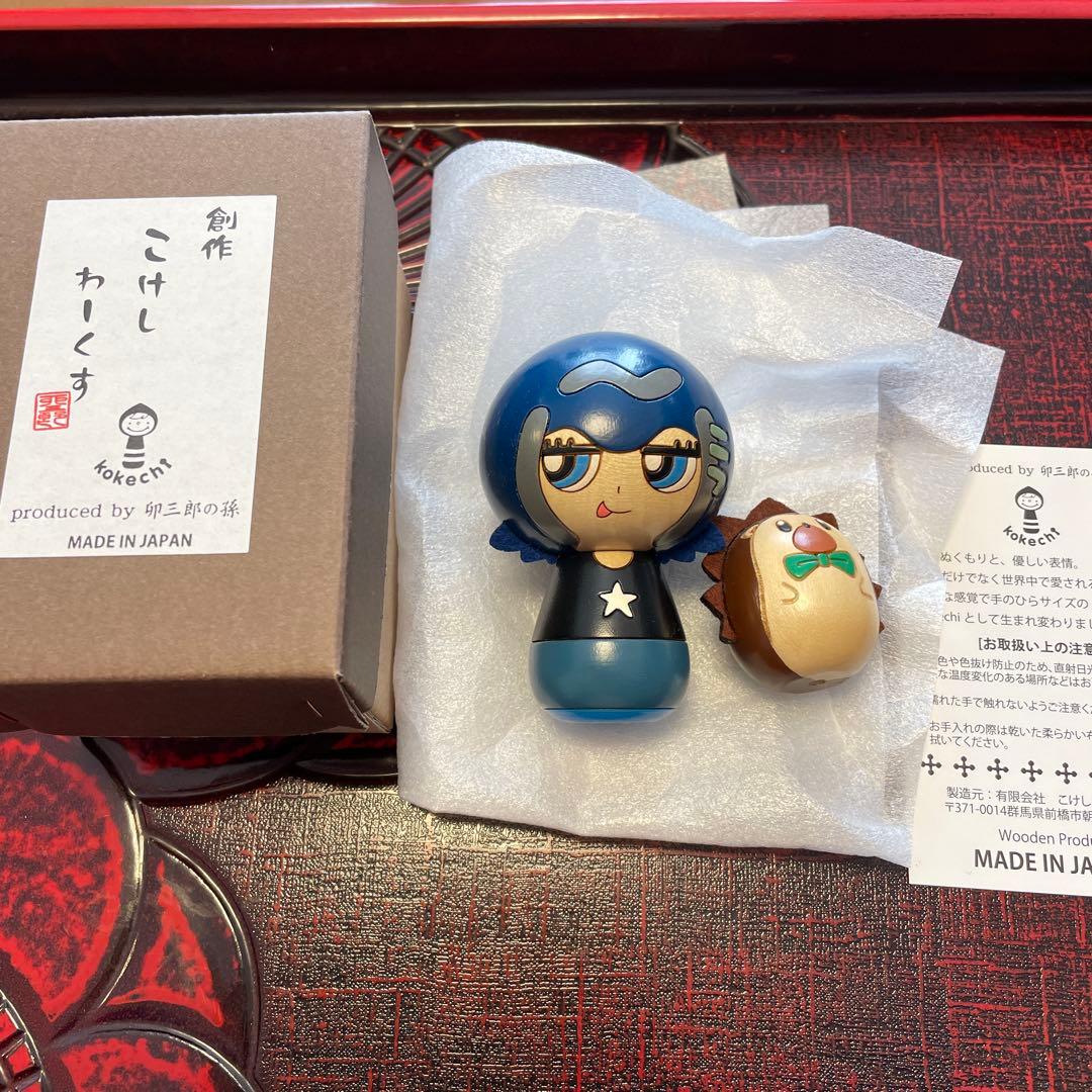 卯三郎こけし　ずとまよ　にらちゃん　うにぐりくん　ずっと真夜中でいいのに。