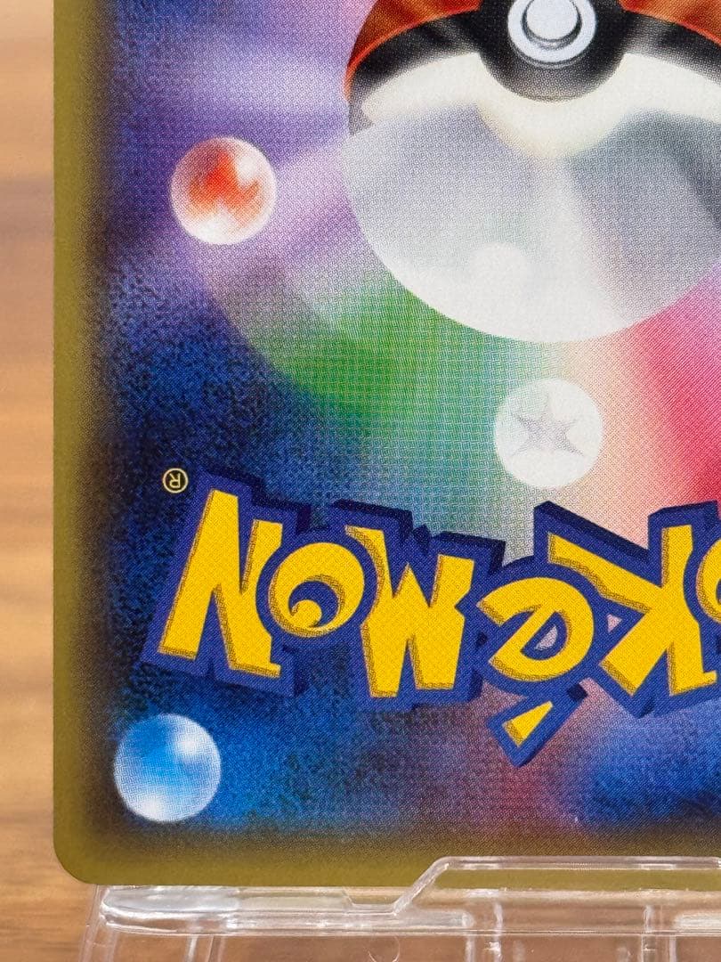 セレビィ CP5 幻·伝説ドリームキラコレクション 002/036