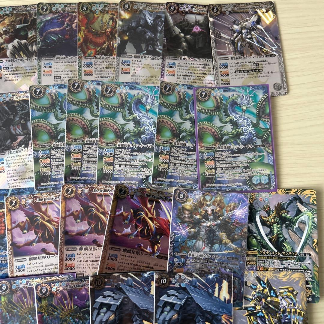 バトルスピリッツ カードセット 62枚