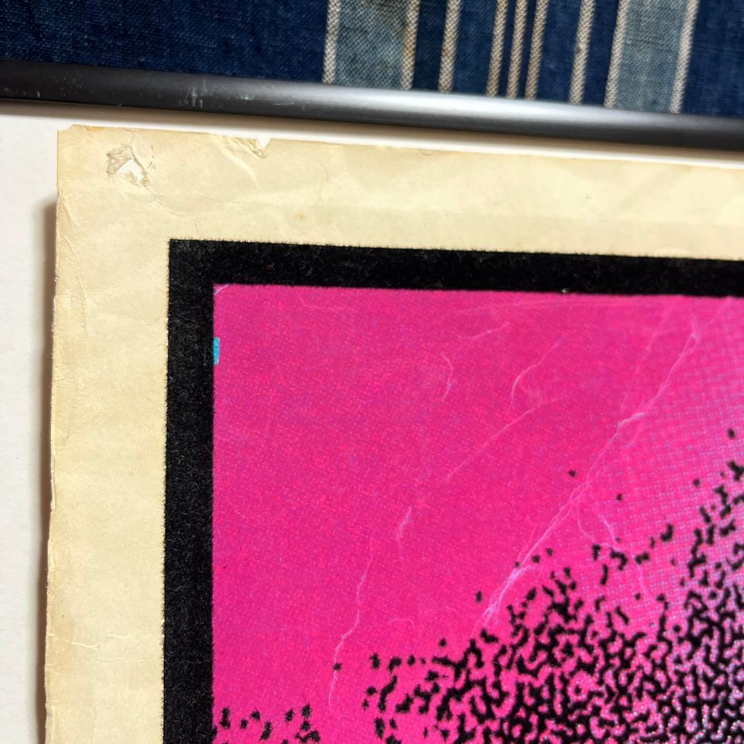 70年代 alfred e neuman ポスター