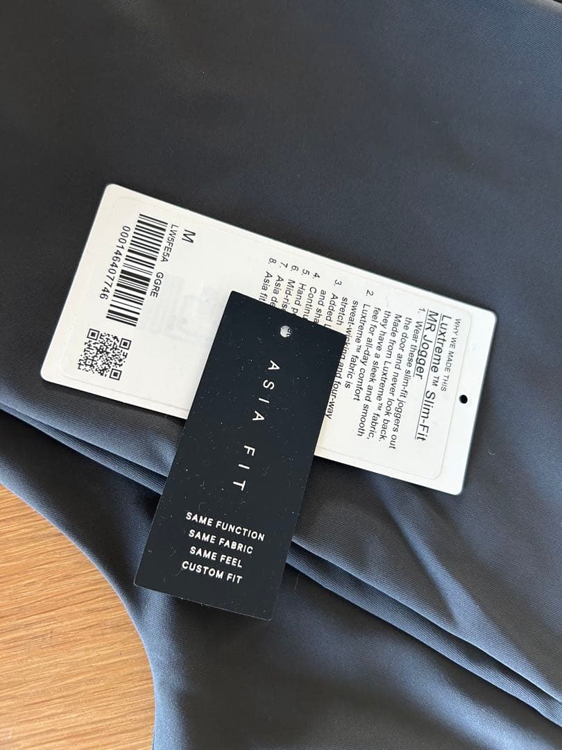 Lululemon MR Jogger M　ASIA FIT