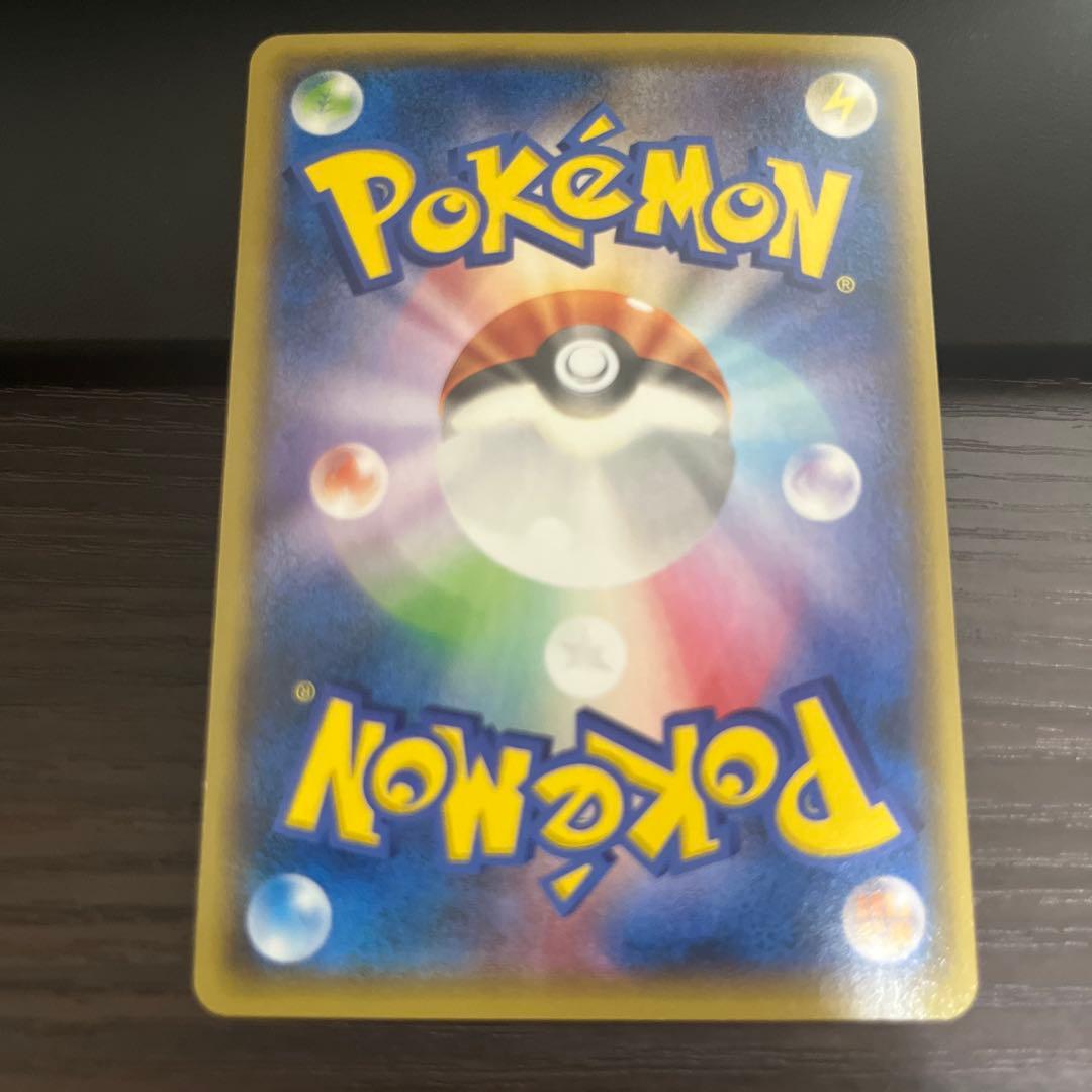 限定価格。　バトルフェスタ　2014 ピカチュウ　ゲンガー　プロモカード