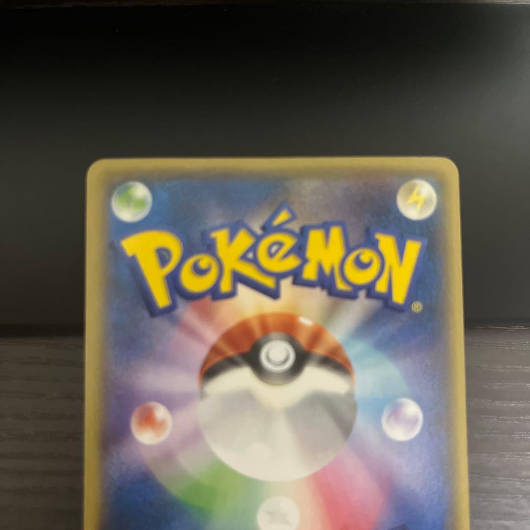 限定価格。　バトルフェスタ　2014 ピカチュウ　ゲンガー　プロモカード