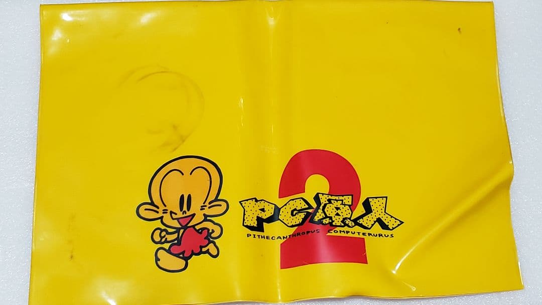 HUDSON SOFT　PC原人2　グッズ