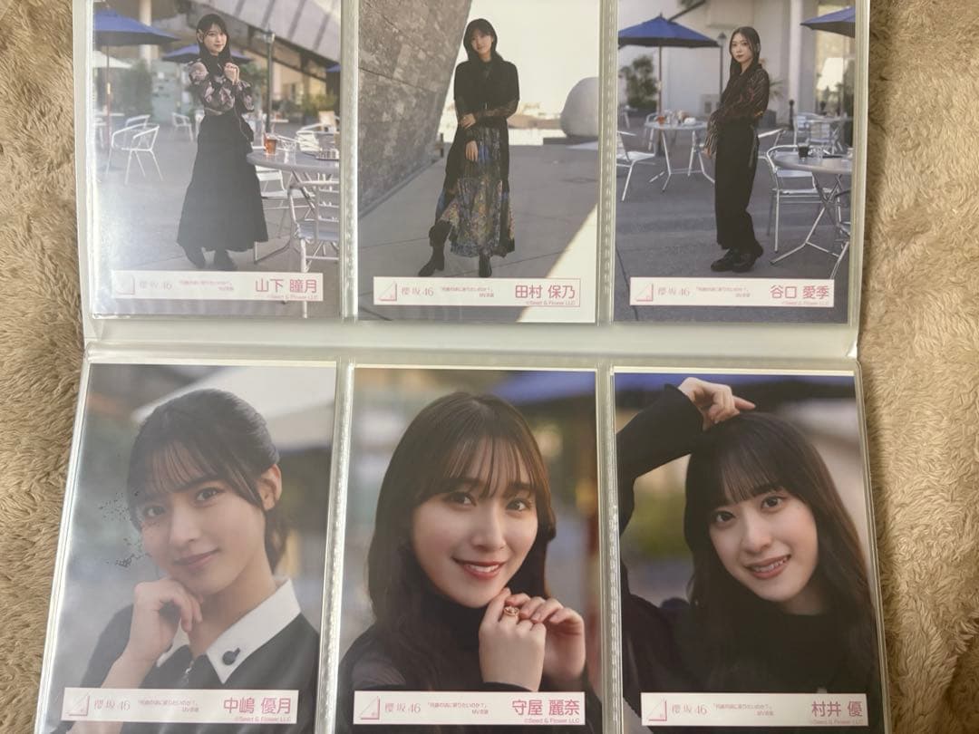 櫻坂 何歳の頃に戻りたいのか アルバム付き　オールコンプ（山﨑一部抜け）