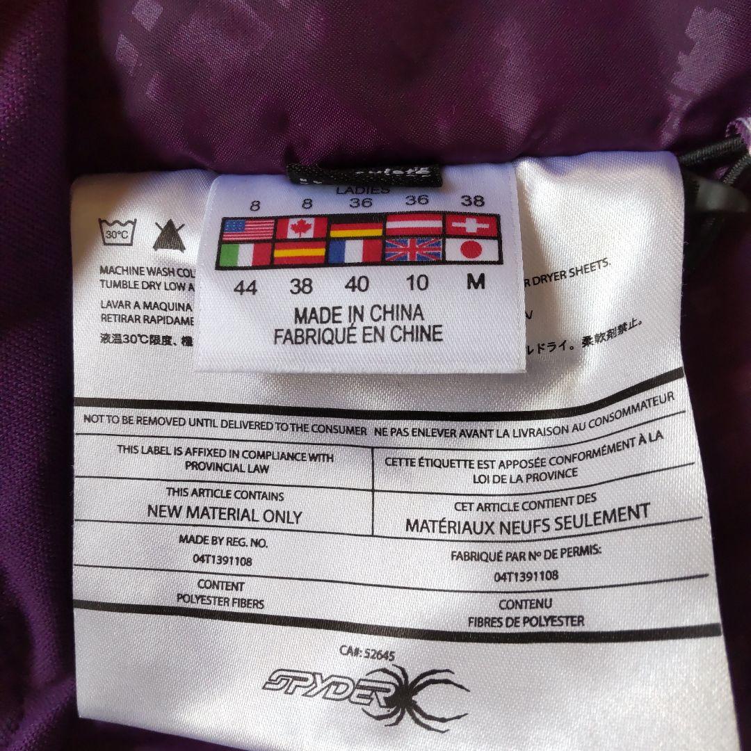 スパイダー　スキージャケット　レディース　S-M