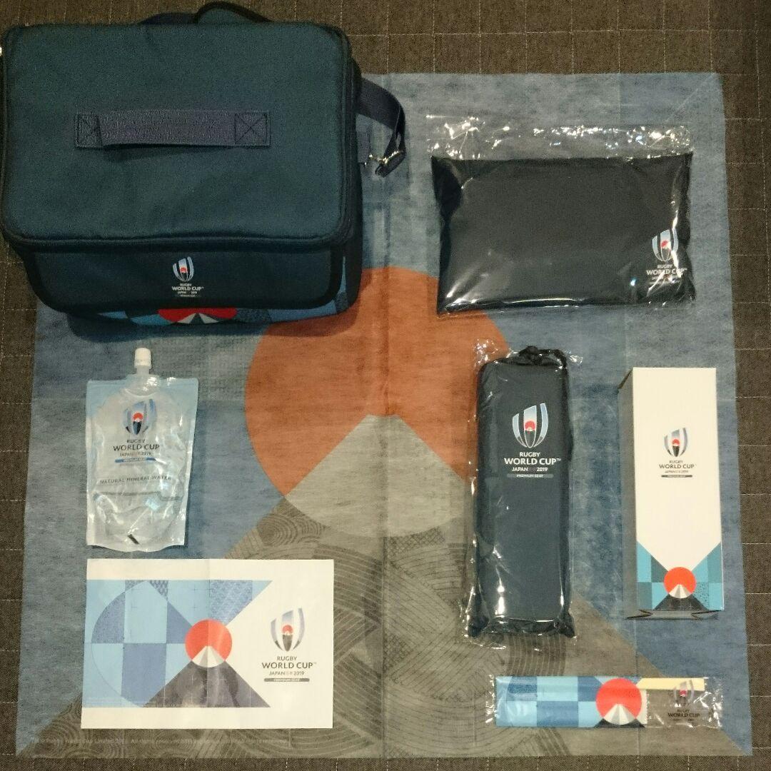 ラグビーワールドカップ2019 プレミアムシートグッズ