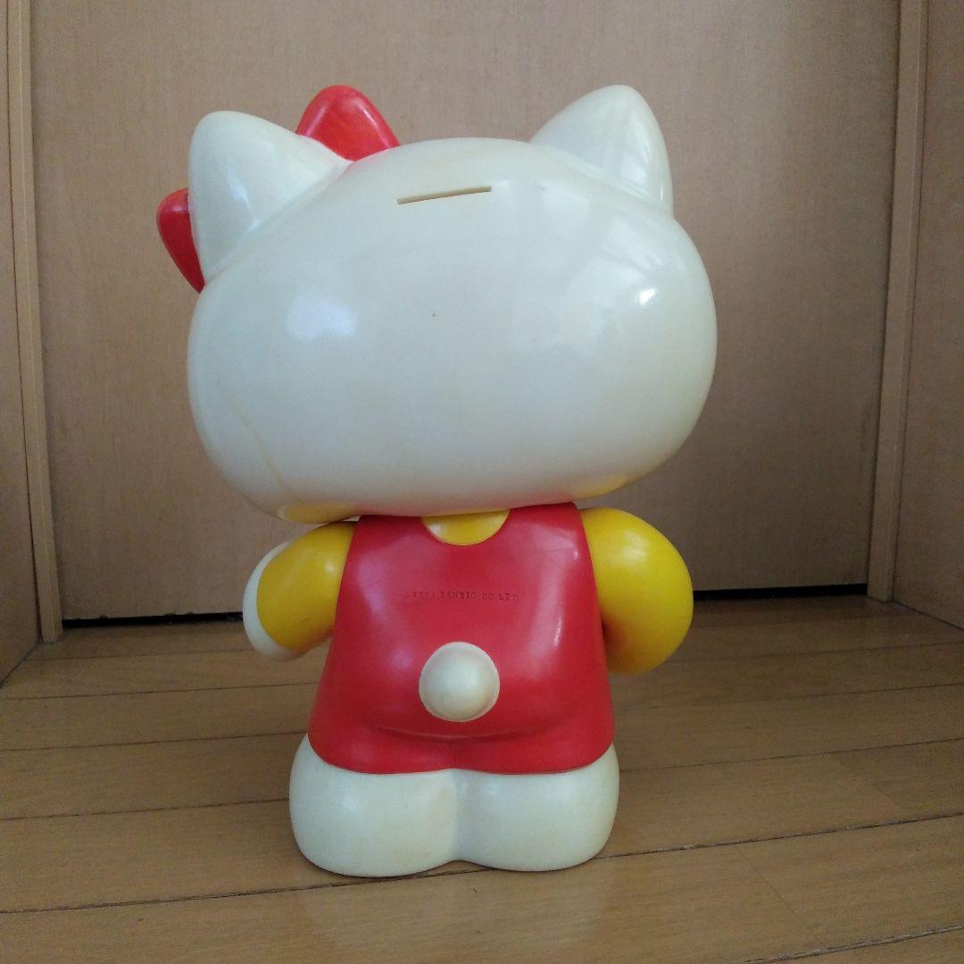 ハローキティ 貯金箱 　赤/黄色　ソフビ　レトロ　特大サイズ　1976