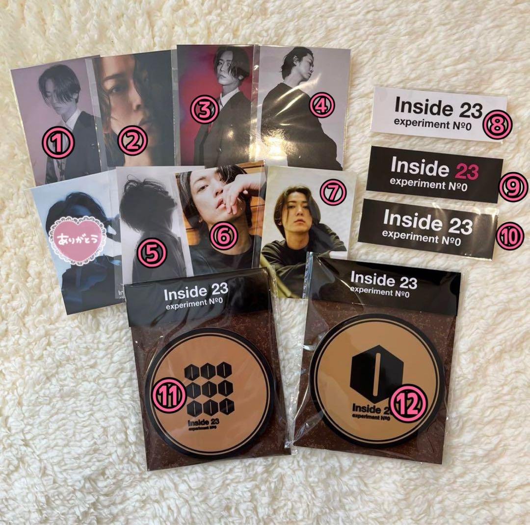 亀梨和也 Inside23 FORTUNECOFFEE KAT-TUN