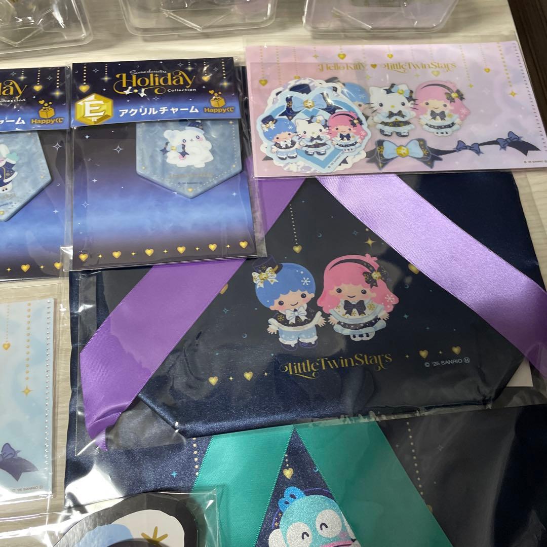 サンリオホリデーハッピーくじ新品未使用未開封公正規品16個セット