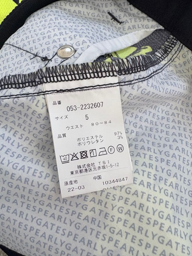 PEARLY GATES ビーチパンツ ジグザグ柄　サイズ5