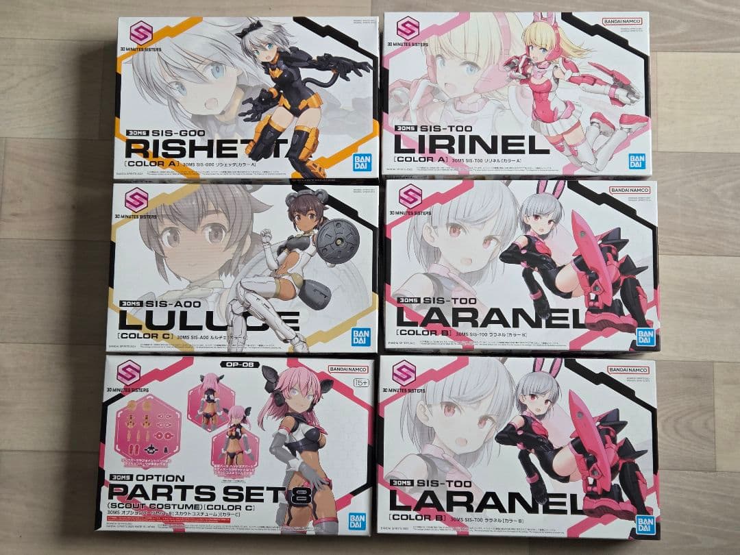 ☆特価まとめ売り☆ 30 MINUTES SISTERS セット