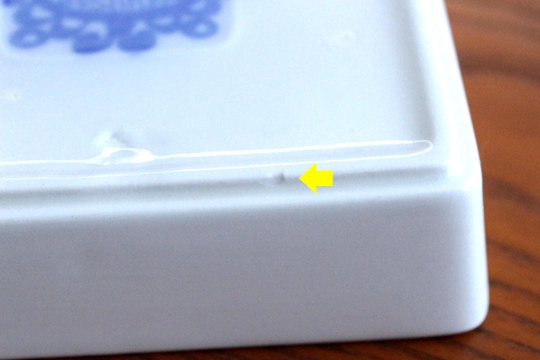 Stig Lindberg Bla Husar ブローヒュサール プレート