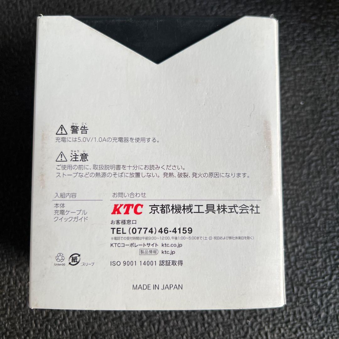 トルクル　トルクレンチ