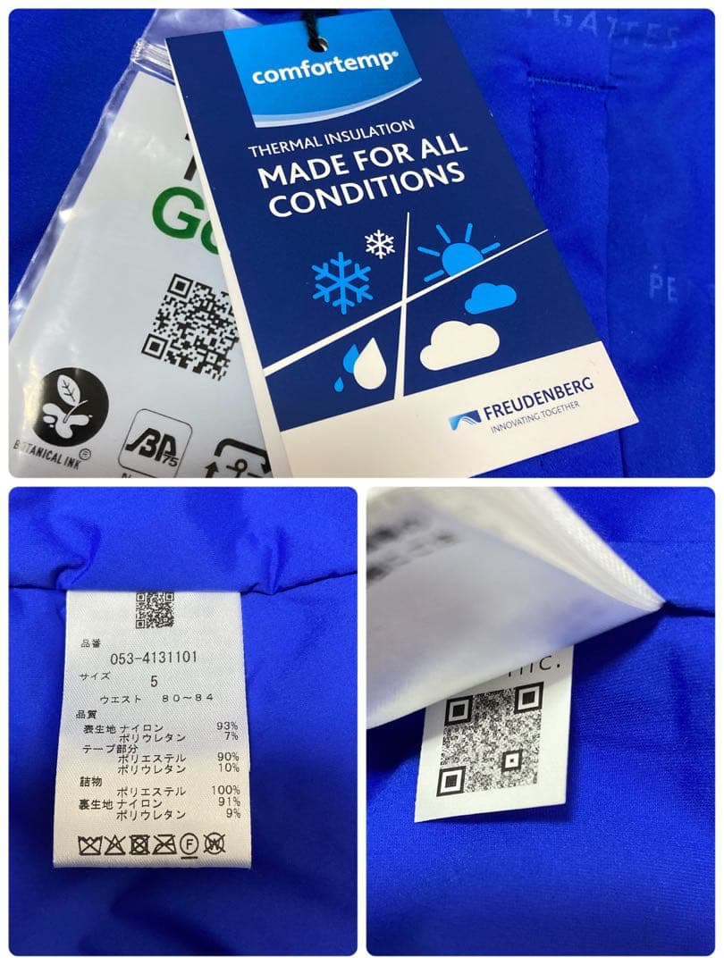 新品 パーリーゲイツ ナイロンストレッチロゴジャガード パンツ(5)サイズL/青