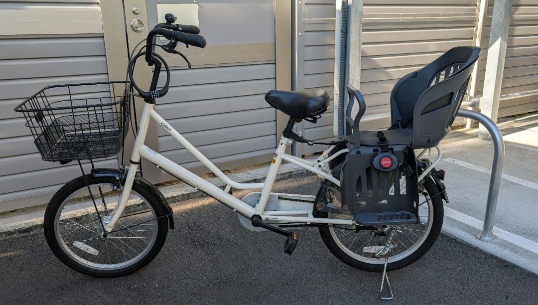 自転車 あさひ 変速機なし チャイルドシート付 Cream Cargo