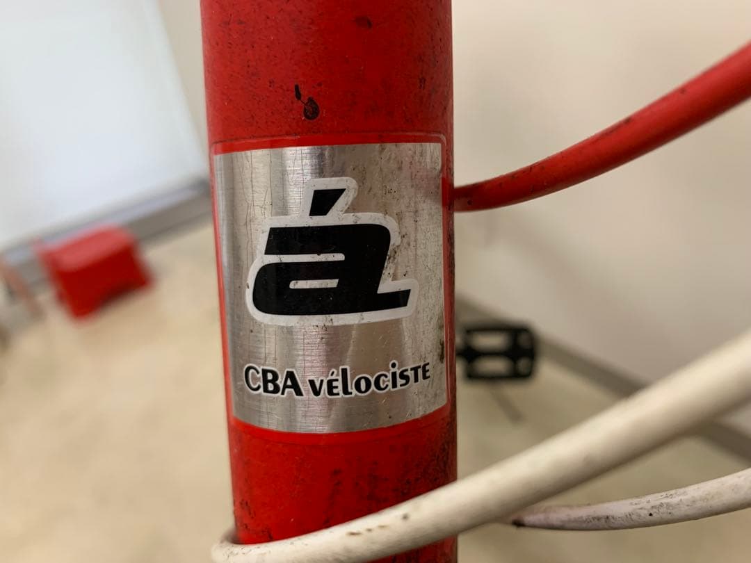 静岡市葵区引取り限定、7段変速、ロードバイク