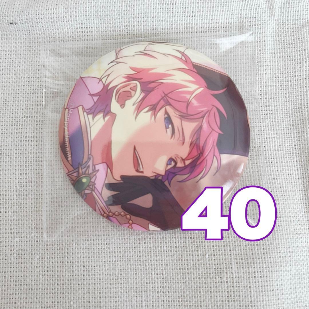 あんスタ 斎宮宗 缶バッジ