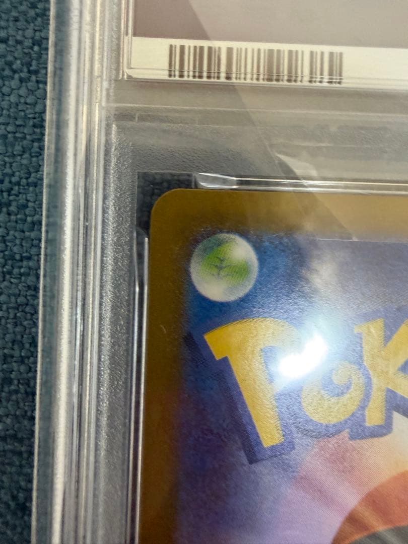 ポケモンカードゲーム 2025 Fukuoka's Pikachu #289 GEM MT 10