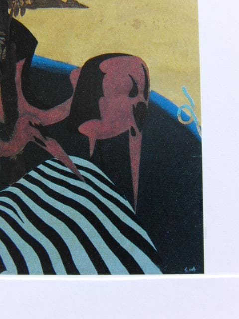 伊庭新太郎、プラネット、希少な画集より、新品高級額・額装付