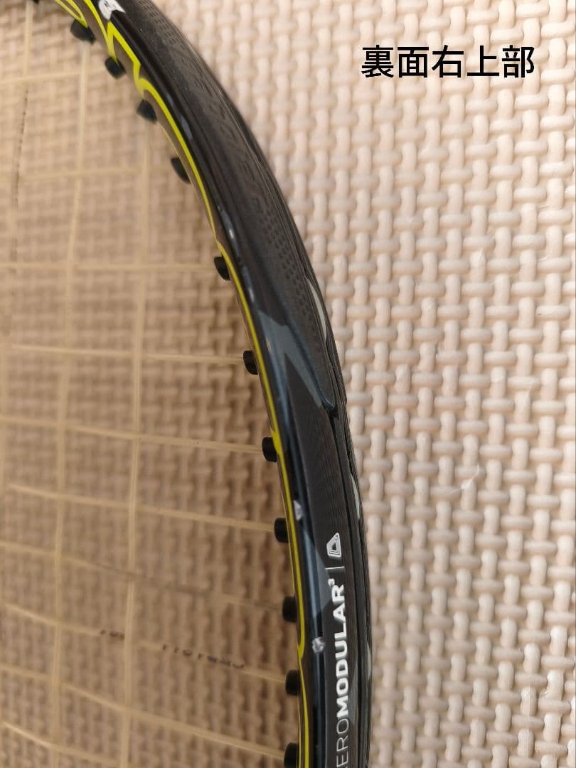 バボラ ピュアアエロ 100 G2（2022年モデル）